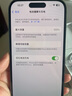 庫存手機(jī)iPhone14Promax iphone14pro 全網(wǎng)通5G激活雙卡14系 iPhone 14Pro【6.1英寸】暗夜紫 【快充套裝 保修兩年】256G 曬單實(shí)拍圖