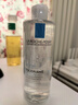 理膚泉安心水400ml 補(bǔ)水保濕修護(hù)舒緩潤膚煙酰胺爽膚水護(hù)膚品生日禮物 曬單實(shí)拍圖