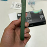 奶小鴨（NEYAA）適用蘋果16pro手機殼 iphone16pro保護套鏡頭全包硅膠防摔超薄創(chuàng)意卡通簡約網(wǎng)紅軟殼男女款 蒼嶺綠 曬單實拍圖