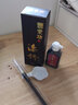 曹素功墨汁 漆煙500ml 書法國畫創(chuàng)作用油煙墨液 文房四寶毛筆墨水 曬單實拍圖