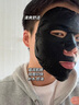波斯頓男士面膜美白面膜補水保濕控油抗皺緊致收縮毛孔淡化痘印提亮膚色 18片美白補水面膜(6片/盒) 曬單實拍圖