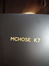 邁從（MCHOSE）K7 Ultra無線鼠標(biāo)輕量化游戲電競(jìng)辦公有線/2.4G/藍(lán)牙三模連接 PAW3950人體工學(xué)自研雙驅(qū)動(dòng) K7 Ultra 黑金 曬單實(shí)拍圖