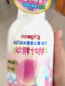 貝親（Pigeon）洗發(fā)水沐浴露 含桃葉精華 嬰兒洗發(fā)沐浴二合一 500ml IA209 曬單實拍圖