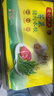灣仔碼頭韭菜豬肉水餃720g36只早餐食品速食半成品面點(diǎn)速凍餃子 曬單實(shí)拍圖