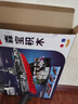 森寶積木航空母艦福建艦正版授權(quán)拼裝軍事模型男孩生日禮物208119 曬單實拍圖
