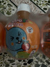 可口可樂美汁源 酷兒 Qoo 橙味果汁飲料 260ml*8瓶 曬單實拍圖