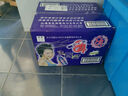 愛特福84 84消毒液468mlx30瓶整箱家用消毒劑去污垢殺菌衣物漂白液消毒水 468ml*30瓶 曬單實拍圖