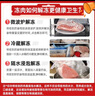 呼貝倫內(nèi)蒙古灘羊 原切羊肋排凈重5斤 整排羊條排切割手抓羊肉火鍋食材 曬單實(shí)拍圖