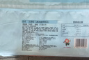 廣州酒家利口福 叉燒包750g 20個(gè) 早餐半成品 廣式早茶點(diǎn)心 包子食品速食美食 曬單實(shí)拍圖