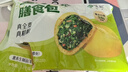悅味紀 全麥薺菜膳食包1.2kg 12個 手工菜團子粗糧雜糧包 早餐半成品 曬單實拍圖
