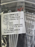 優(yōu)利特一次性末梢采血針及40ul自吸式定量微量采血吸血管血脂儀專用 自吸式采血吸管10支 曬單實拍圖