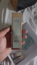 雅詩蘭黛白金逆光瓶30mlSPF 50/PA++++防曬護(hù)膚品套裝化妝品禮盒效期27年1 曬單實(shí)拍圖