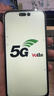 OPRD系列手機2025新品6年質保5G雙卡全網(wǎng)通1TB大內存7800mAh快充大電池抗摔防水原裝正品高清護眼拍照 鈦原色 16G運行+1024G（1TB）內存 曬單實拍圖