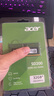 宏碁（acer）32GB單條 DDR5 4800頻率 筆記本內(nèi)存條 SD200系列(C40) AI電腦配件 助力黑神話悟空 曬單實(shí)拍圖