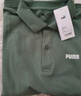 彪馬（PUMA）純色商務(wù)夏季短袖T恤POLO衫男女新款休閑翻領(lǐng)上衣 690644 淺綠灰-44 L (180/100A) 曬單實(shí)拍圖