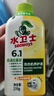 水衛(wèi)士洗衣機(jī)清洗劑270g 免浸泡滾筒波輪洗衣機(jī)清潔劑除垢除菌抗霉斑 曬單實(shí)拍圖