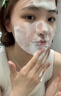 曼逖377氨基酸洗面奶500g男女士美白淡斑提亮膚色控油抗痘黑頭潔面乳 曬單實(shí)拍圖