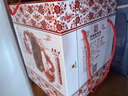 老龍口紅花薈老字號(hào)53度350mL*4 濃香型白酒禮盒糧食酒送禮禮盒婚宴喜酒 53度 350mL 4瓶 曬單實(shí)拍圖