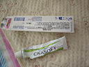 boiron寶弘金盞花止癢膏30g*2支 法國(guó)進(jìn)口夏季兒童蚊蟲(chóng)叮咬溫和緩癢 曬單實(shí)拍圖