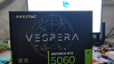 索泰（ZOTAC）RTX5060 5060TI全新盒包臺式獨立游戲電競AI設計顯卡5070 5080選 索泰顯卡RTX5050 8GB OC星辰白色 曬單實(shí)拍圖