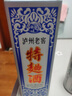 瀘州老窖 特曲60版工農(nóng)牌濃香型白酒 52度 500ml*2雙瓶裝(含禮袋) 曬單實(shí)拍圖