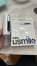 usmile笑容加沖牙器  洗牙器牙齒沖洗器 伸縮便攜式?jīng)_牙器 C20雪山白 生日禮物 曬單實(shí)拍圖