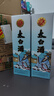 太白酒 優(yōu)級太白盒裝 鳳香型白酒 55度 500ml*6瓶 過(guò)節送禮 整箱裝 曬單實(shí)拍圖
