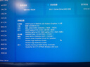 聯(lián)想拯救者R9000P 2025 AI元啟游戲筆記本電腦(銳龍9 8945HX 32G1T RTX5060 2.5K240Hz 黑)國家補(bǔ)貼20% 曬單實(shí)拍圖