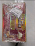 三只松鼠量販箱裝每日堅果1050g/35包 堅果禮盒零食禮包腰果 七夕團購送禮 曬單實拍圖