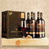 CANIS FAMILIARIS布多格法國(guó)原瓶進(jìn)口紅酒整箱 寶塔干紅葡萄酒750ml*6瓶婚宴禮盒裝 曬單實(shí)拍圖
