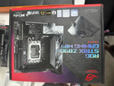 ROG STRIX Z890-I GAMING WIFI主板+intel-U7 265K CPU  主板+CPU套裝 曬單實(shí)拍圖