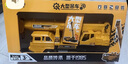 赟婭超大號吊車(chē)玩具起重機大型吊機工程車(chē)兒童卡車(chē)模型男孩新年禮物 合金1:50起重吊機【紅黃色】 曬單實(shí)拍圖