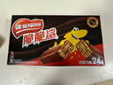 雀巢（Nestle）脆脆鯊【虞書欣推薦】威化餅干巧克力味24條446.4g抗餓解饞小零食 曬單實拍圖