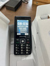 飛利浦（PHILIPS）E536 老年人手機(jī)4G全網(wǎng)通老人機(jī)雙卡雙待超長(zhǎng)待機(jī)大字大聲大按鍵學(xué)生兒童備用專用功能機(jī) 星空黑 曬單實(shí)拍圖