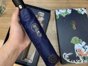 愛奢爾退伍軍人八一紀念品畢業(yè)禮物送老師保溫杯禮盒伴手禮商務(wù)禮品獎品 中國風錦鯉水杯子禮盒雨傘套裝藍色 退役老兵慰問禮品定制公司周年慶高檔送員工客戶隨手禮 曬單實拍圖