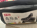 牧果人烏梅條500g 無核袋裝網(wǎng)紅零食話梅肉蜜餞果干孕婦休閑辦公室零食 曬單實(shí)拍圖