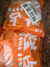 包道 古法馬拉糕360g 2包 2個 廣式早茶點心 傳統(tǒng)糕點 速凍早餐 曬單實拍圖