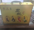 北大倉君妃四大美人50度醬香型白酒 250ml*4瓶純糧酒節(jié)日宴請(qǐng)送禮禮盒裝 50度 250mL 4瓶 禮盒裝 曬單實(shí)拍圖
