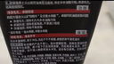 歐萊雅男士控油抗黑頭潔面乳100ml祛痘去角質(zhì)凈毛孔洗面奶護(hù)膚品七夕 曬單實(shí)拍圖