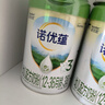 諾優(yōu)能（Nutrilon）諾優(yōu)蘊 幼兒配方奶粉3段（12-36月齡） 800g 1罐 曬單實拍圖