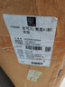 金可兒（Kingkoil）床墊威斯丁酒店款乳膠床墊席夢(mèng)思彈簧軟硬適中繁星A床墊1.5x2米 曬單實(shí)拍圖