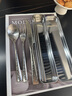 德斯漢菲純鈦便攜式餐具套裝筷子三件套叉子勺子筷子盒學(xué)生收納盒個(gè)人專(zhuān)用 筷叉勺刀四件套-鈦晶 曬單實(shí)拍圖