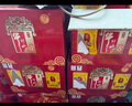 牛欄山二鍋頭白酒 百年紅 濃香型 純糧整箱裝喜酒 婚慶節(jié)日送禮盒 52度 500mL 6瓶 百年紅8年整箱 曬單實拍圖