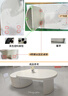 左客左家奶油風實木茶幾客廳家用小戶型新款極簡輕奢橢圓形高級感伸縮茶桌 杏色實木|杏色柜體100+60CM+坐墊 曬單實拍圖