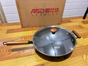 愛(ài)仕達(dá)（ASD）炒鍋無(wú)涂層精鐵鍋不易銹家用炒菜鍋32cm燃?xì)怆姶艩t可加熱CF32J4WJ 曬單實(shí)拍圖