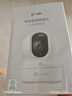 螢石CP1監(jiān)控?cái)z像頭800萬極清4k室內(nèi)無線WIFI監(jiān)控器家用攝像頭雙向通話360度全景手機(jī)遠(yuǎn)程一鍵呼叫 曬單實(shí)拍圖