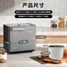 東菱（Donlim）【國家補(bǔ)貼】升級(jí)款面包機(jī) 全自動(dòng)家用和面機(jī) 可預(yù)約 智能雙撒 高成功率面包機(jī) 冰淇淋機(jī)DL-4705 曬單實(shí)拍圖