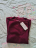 2025春秋新款百搭圓領(lǐng)五分袖針織打底衫軟糯簡(jiǎn)約衫上衣/NAD510-X 酒紅色 2XL （135-155斤） 曬單實(shí)拍圖