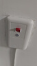 德力西漏電保護開關(guān) 大功率空調(diào)熱水器漏保 86型家用漏電保護器 漏電保護開關(guān)40A-薄款 曬單實拍圖