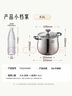 愛(ài)仕達(dá)（ASD）湯鍋 304不銹鋼加厚燉鍋 加高加大燜煮鍋 22CM燃?xì)怆姶艩t通用H5 曬單實(shí)拍圖